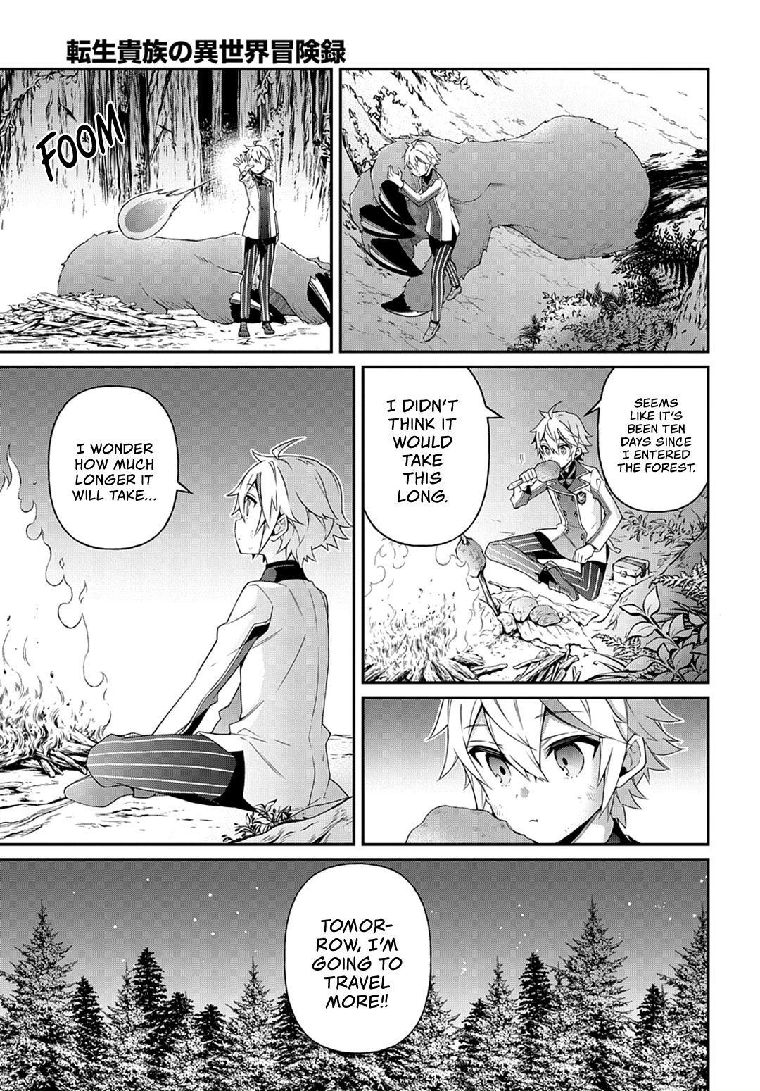 Tensei Kizoku no Isekai Boukenroku ~Jichou wo Shiranai Kamigami no Shito~ Chapter 24 4